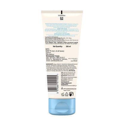 Aveeno Dermexa Emollient Cream | 200ml