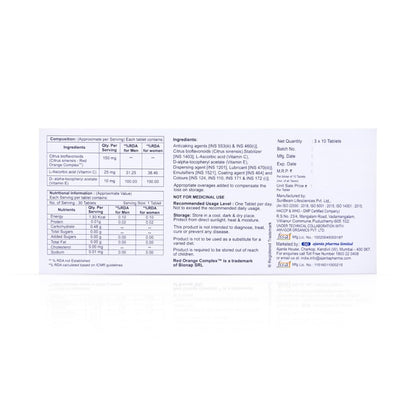 BanRay OSP Oral Sunscreen Tablet |30 Tablets ( Pack of 3 )