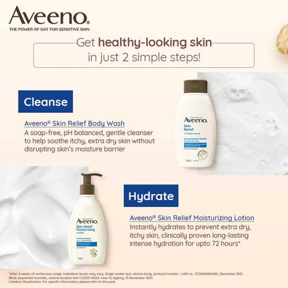 Aveeno Body Wash- Skin Relief Wash | 354 ml