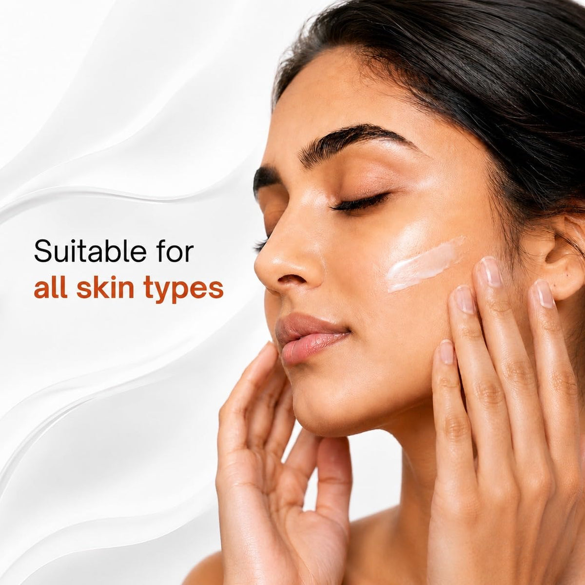 BanRay Gel SPF 50+ PA+++ | 50g