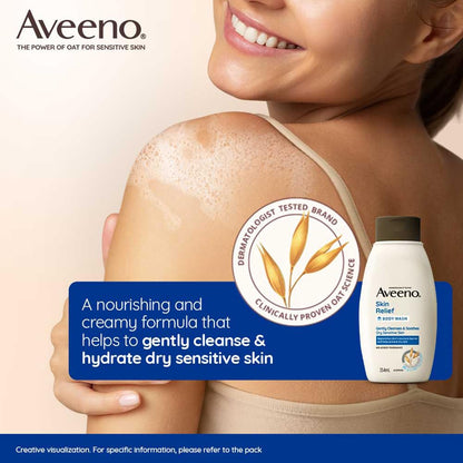 Aveeno Body Wash- Skin Relief Wash | 354 ml