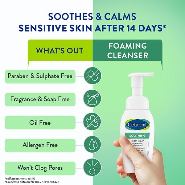Cetaphil Soothing Foam Wash, 200 ml
