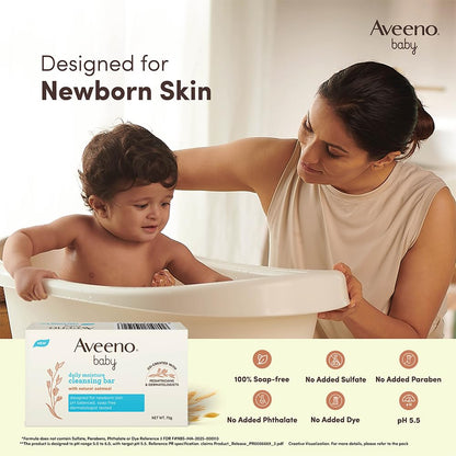 Aveeno Baby Daily Moisture Cleansing Bar 75g   ( Pack of 4 )