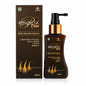 Renocia EXO Hair Growth Serum 60 ml